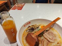 -味千拉面(江城大道永旺梦乐城店)