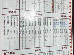 -大院涮烤·东北经典老味烧烤·铜锅涮肉(江南东路店)