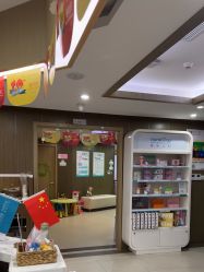 -睿宝儿科·眼科·口腔(杨浦新江湾城店)