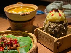 -云水瑶意境云南菜(柏威年购物中心店)