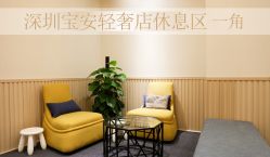 点击看大图 -芳妮豆丁家庭影像馆(宝安店)