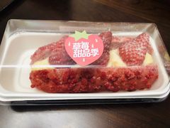 -七鲜超市(通州ONE店)