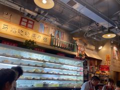 -马路边边串串香(双井直营店)