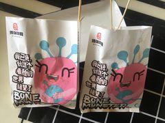 -傅强排骨(成都总店)