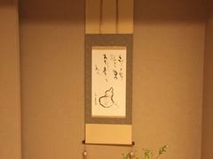 -月光园游月山庄