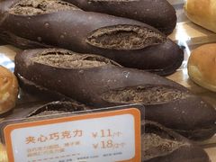 -BreadTalk面包新语·烘焙蛋糕(佐阾虹湾购物中心店)