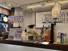 -KUNCHA鲲茶·江西制茶(铜锣湾店)