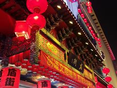 -庙街旅游·美食广场(五一广场店)