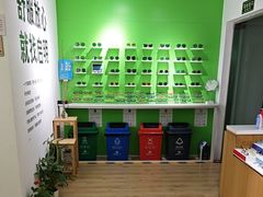 -启明眼镜(海淀黄庄店)