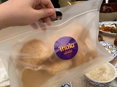 -KingThaia金泰兰(滨江天街店)