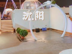 -小董哥烤串(故宫店)