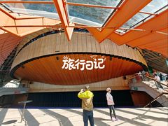 -悉尼歌剧院