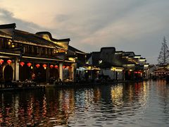 -状元楼(东大街店)