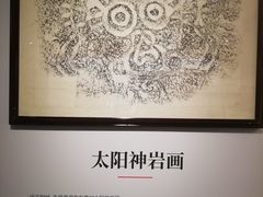 -南越王博物院(王宫展区)