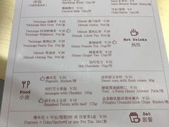 -J·cinema·极光点播影院·杜比影厅(合生汇首创店)