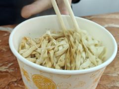 -三真丸子美食坊(故宫路店)