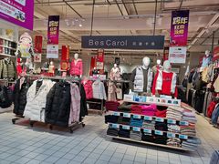 -大润发(张江店)