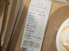 -新石器烤肉(张家港购物公园店)