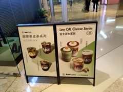 -Ann COFFEE(来福士店)