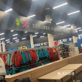 北京市区最近的滑雪场