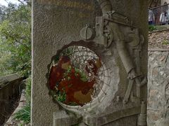 -上海佘山国家森林公园西佘山园