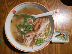 -越南牛肉河粉餐厅(书院巷店)