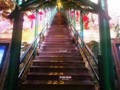 -京东石林峡风景区