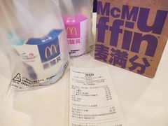-麦当劳(杭州东站高铁店)