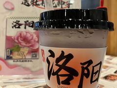 -老雒阳面馆·水席·洛阳菜(王城路店)