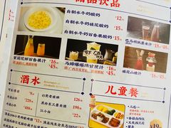 -桂小厨广西菜(青秀万达店)