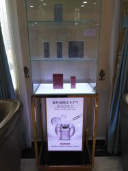 -北京叶子整形美容医院