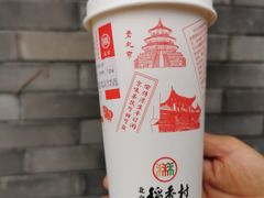 -北京稻香村(零号店)
