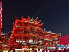 -豫园
