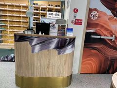 -木九十眼镜(嘉里中心店)