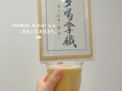 -白鹅咖啡(金城花园店)