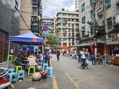 -杨记烤肉老店
