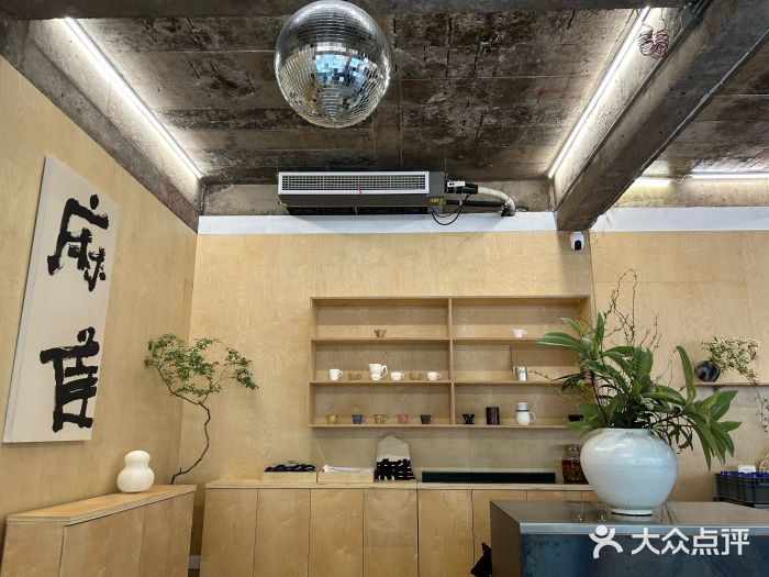 麻雀咖啡SPARROW COFFEE(十全街店)图片