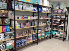 -佳雯宠物医院·皮肤科·内外科(春晓路分院)