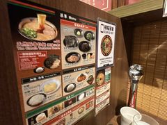 -一蘭拉面(铜锣湾店)