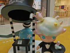 -凯德广场(学府店)