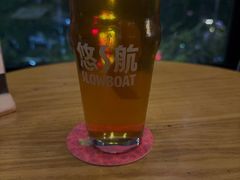 -悠航SLOWBOAT(三里屯店)