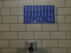 菜单-汉记面馆(南华东路店)
