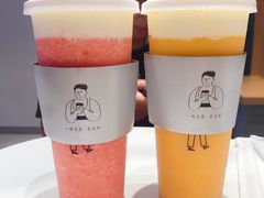 -森茶(湛江万达店)