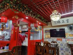 -宝正臻天津包子总店(金阳光居易店)