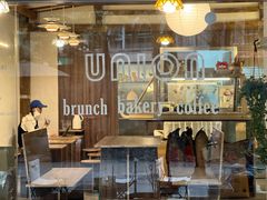 大堂-屋裡·Union Bakery(龙江路店)