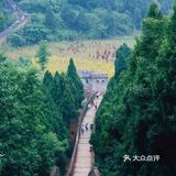 成都攻略 | 金龙长城