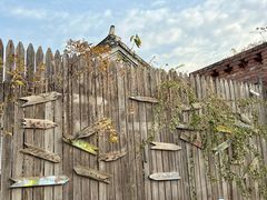 -辛庄国际文化艺术区