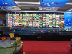 -金厨坊(钻石城店)