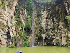 -天河潭旅游度假区