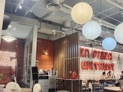 -必胜客(海光寺店)